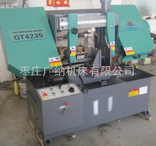 GB4235金属带锯床