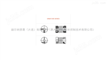 Getecno聯軸器 機床主軸聯軸器