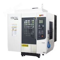 HTM-T6鉆攻機