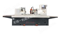 數控外圓磨床MK1332
