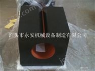 ʯ/ʯ鷽/00ʯ鷽* ʯ