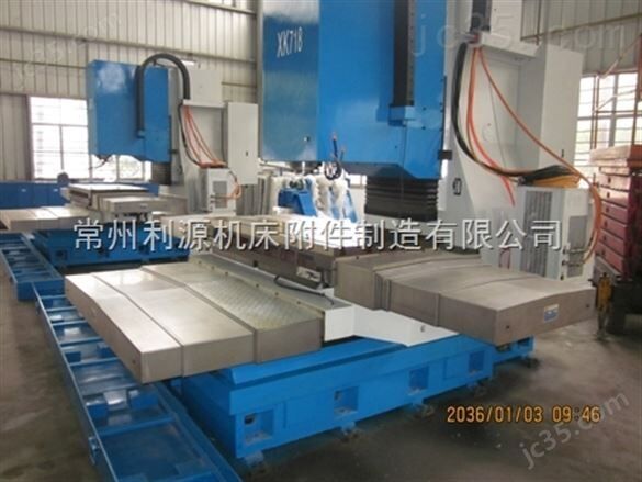 立式加工中心640伸縮鋼板防護(hù)罩 立式加工中心640伸縮鋼板防護(hù)罩