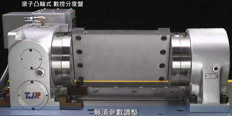 浙江台玖获得超精细五轴歪斜 CNC 分度转台专利