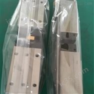 SHS35V SHS35LV THK