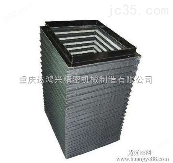 重慶測量制作風琴式防護罩 導軌風琴防護罩廠家
